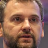 Александр Кузнецов о компании Строй-Вли