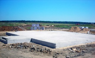 Фундамент монолитная плита Валуйки цена от 2791 руб.